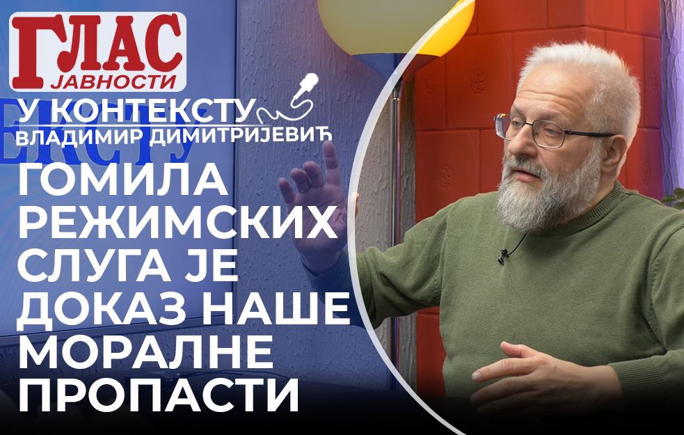 VLADIMIR DIMITRIJEVIĆ: SUZE STARACA ŠIROM ZEMLJE, ZBOG STUDENATA, OČISTILE SU SRBIJU